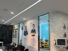 -马泷齿科·成都锦江置略马泷口腔门诊部(IFS国金中心店)