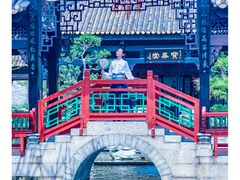 -宝墨园景区