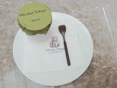皇家抹茶-布歌东京(金融街购物中心店)