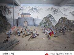 -武侯墓风景区