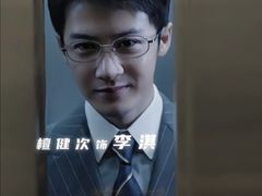 -首都电影院(天津店 中国巨幕)