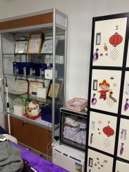 -杉惠素颜美妆皮肤管理中心