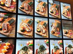 -传闻来紫菜包饭·打糕(西塔韩百店)