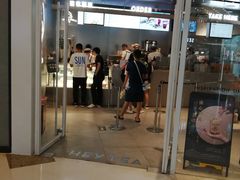 门面-喜茶(北京通州万达店)