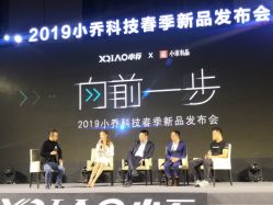 -北京柏悦酒店宴会厅