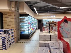 -欧亚商都奥特莱斯(新发路店)