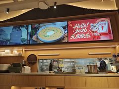 -老福洲·三十年福州味(斗东店)