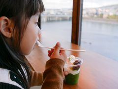 -中村藤吉(平等院店 )