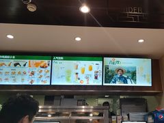 -德克士(前门店)