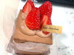 巧克力恋心-Monchouchou檬舒舒(尚嘉中心店)