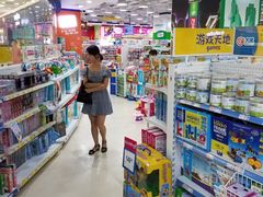 -TOYSRUS玩具反斗城(上海青浦吾悦广场店)