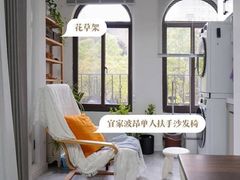 -住范儿家装·整体家装·装修设计