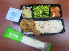 盒饭-老乡鸡(淮河路步行街店)