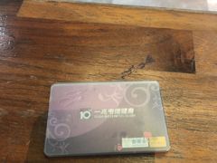 -一兆韦德健身(慧芝湖店)