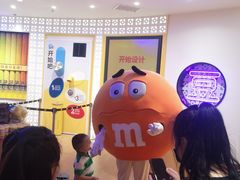 -m豆巧克力世界(上海世茂广场店)