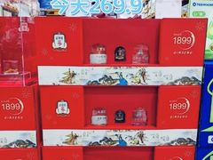 -山姆会员商店(南昌店)