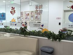 -美华丁香门诊部·全科·妇儿·口眼