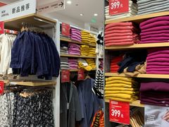 -优衣库(深圳万象天地旗舰店)