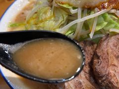 地狱蔬菜骨汤面-面道场(森茂店)