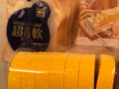 -美心西饼(MTR旺角店)