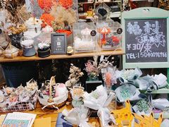 零售区-魔方城市书房(中街益田店)