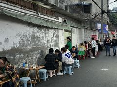 -南门黄孃甜不辣