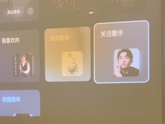 -锦初•影院式足道•新中式SPA(茂业天地店)