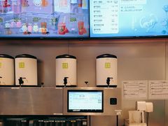 -奈雪的茶(青岛卓悦里INTOWN店)