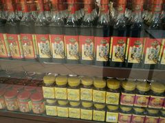 零售区-芦庄子桂顺斋(和平路总店)