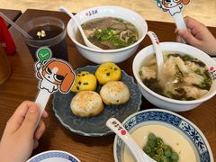 -鑫震源·苏式大虾生煎(山塘街店)