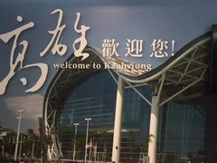 -六合夜市