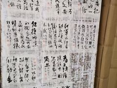 -宸宸画框裱画配框工厂店(莘庄店)