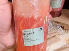 -喜茶(北京三里屯太古里店)