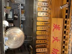 -张大嘴菜馆(庞各庄店)