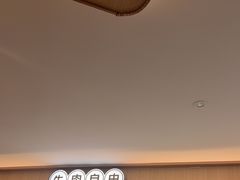 -宴全牛粤来越牛潮汕鲜牛肉火锅(海州万达广场店)