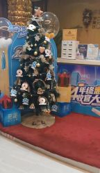 点击看大图 -天津伊美尔医疗整形美容专科医院