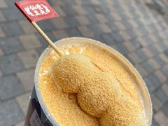 -仙境豆夫(步行街旗舰店)