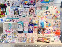 -伊势丹(现代城店)