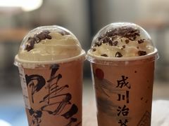 -成川茶店·潮汕工夫浓茶(万象店)