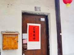-小河直街历史文化街区