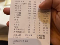 -宝燕壹号(徐汇店)
