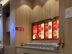 -蜀留香火锅(社会山店)