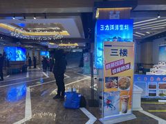 -玉龙湾滑雪场