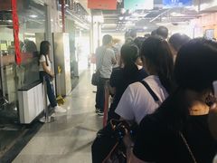 -上海国际商品拍卖有限公司(闵行分公司)