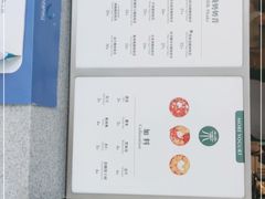 -茉酸奶(春熙路店)