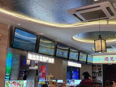 -遇东北林区铁锅炖(南开店)