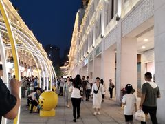 -冠军冰场CHAMPION RINK(中华城店)