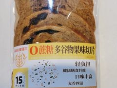 -爱维尔阳光蛋糕(越湖店)