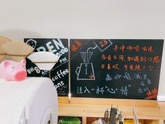 -2326 Coffee Roaster咖啡豆可选店(林肯公园店)