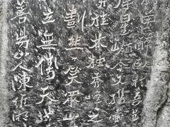 -桂林独秀峰王城景区